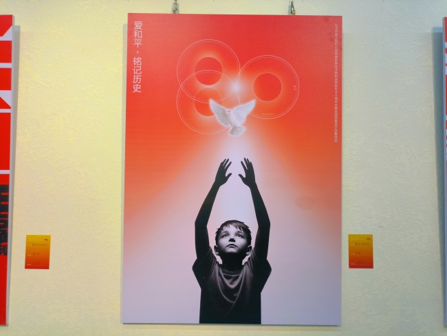 国产精品永久久久久久久久久|91精品无码国产在线观看一区|久久人爽爽人爽爽ąV无码自慰|最新无码国模国产在线|2020最新无码国产在线观看：“爱和平·铭记历史”纪念中国人民抗日战争暨世界反法西斯战争胜利80周年全国主题创意活动展举办